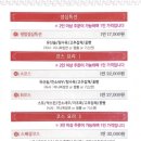 1985금화중식당 이미지