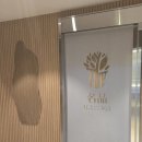 나에게 주는 선물, 속초명품마사지 후기 속초마사지 힐링마사지