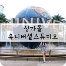 엠제이익스프레스