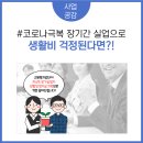 누리실업 이미지