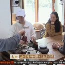 다도민박 이미지