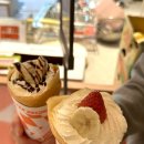 두남자찜닭 이미지