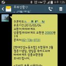 베즐리 베이커리 - 남양주시 | 베즐리 베이커리