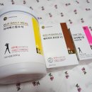 (주)메디푸드글로벌 이미지
