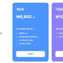 돋움 티스토리
