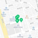 독일보청기 진영센터 이미지