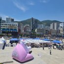 민스토어