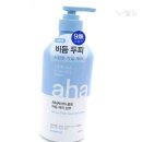 에스에이치케어 이미지