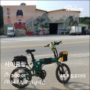 여주-0805 티스토리