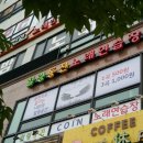 힐링노래연습장 이미지