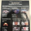 세라젬 신세계백화점 대구점 네이버블로그