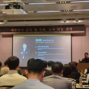 토막창극<가족-동행> | [여의도 강연 후기] 변동성을 이기는 가장 안전한 투자, 비트코인의 미래를 말하다