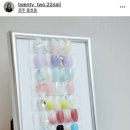 twenty_two.22nail