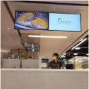 여왕떡볶이 목동점 | 현대백화점 맛집 목동현대백화점 여왕떡볶이 먹어본 후기