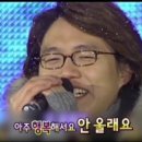 그랜드유니폼