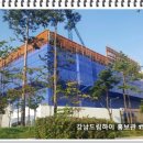 노브랜드 강남세곡점