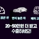 마이카상사