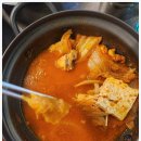 강집식당 이미지