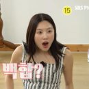 장미민박 이미지