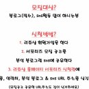 글리쥬 이미지