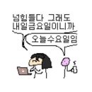 장원 이미지