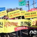 최창호농장 이미지