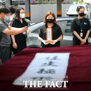 양지종합가구 더팩트