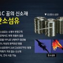 신용초교 이미지