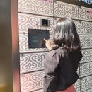 여성안심무인택배함 이미지