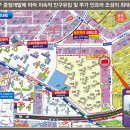 영광프라자 이미지