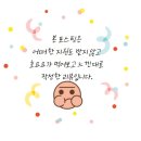 소담샌드