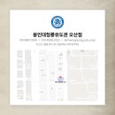 GS25 오산궐동점 이미지