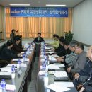 익산가축약품 이미지