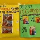 은행정육점 이미지