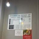 정미 축산 이미지