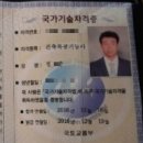 은파목공건축문화원 이미지