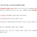 건축사사무소 환 이미지