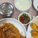 조은대구찜