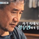 I골프연습장 이미지