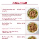 꾸아과천디테크점 이미지