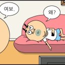 세컨드네일 이미지
