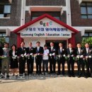 구영초등학교 이미지