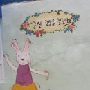 군산 나들이 - 경암동 철길마을,고우당,8월의 크리스마스[초원사진관] 이미지