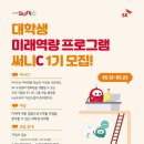 써니1