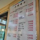 곡성본때 네이버블로그