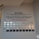 광야 아트센터 이미지