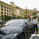 프라자충전소 이미지