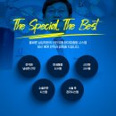 올바른남성의원 이미지