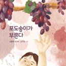 아꿈