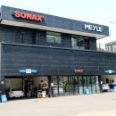 마일레 미사하남점 이미지